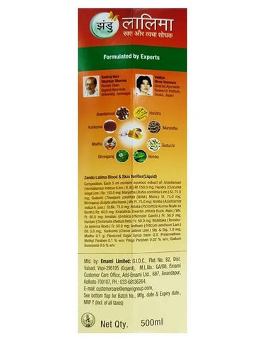 zandu-lalima-blood-and-skin-purifier-syrup